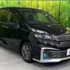 nissan serena 2017 -NISSAN--Serena DAA-GC27--GC27-021064---NISSAN--Serena DAA-GC27--GC27-021064- image 18