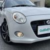 daihatsu copen 2018 -DAIHATSU--Copen DBA-LA400K--LA400K-0023703---DAIHATSU--Copen DBA-LA400K--LA400K-0023703- image 22