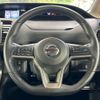 nissan serena 2017 -NISSAN--Serena DAA-GFC27--GFC27-064429---NISSAN--Serena DAA-GFC27--GFC27-064429- image 12