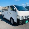 nissan caravan-van 2015 -NISSAN--Caravan Van CBF-VR2E26--VR2E26-028388---NISSAN--Caravan Van CBF-VR2E26--VR2E26-028388- image 12