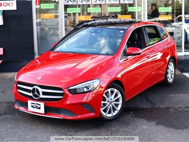 mercedes-benz b-class 2019 -MERCEDES-BENZ--Benz B Class 3DA-247012--WDD2470122J053723---MERCEDES-BENZ--Benz B Class 3DA-247012--WDD2470122J053723- image 2