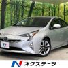 toyota prius 2016 -TOYOTA--Prius DAA-ZVW51--ZVW51-6019811---TOYOTA--Prius DAA-ZVW51--ZVW51-6019811- image 1