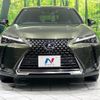 lexus ux 2019 quick_quick_MZAH10_MZAH10-2032908 image 15