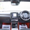 volvo xc40 2020 CFJ1622985 image 4