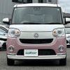 daihatsu move-canbus 2021 CFJ1668952 image 18