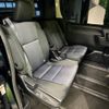toyota voxy 2015 -TOYOTA--Voxy DBA-ZRR80W--ZRR80-0119224---TOYOTA--Voxy DBA-ZRR80W--ZRR80-0119224- image 9