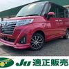 daihatsu thor 2018 CFJ1766250 image 1