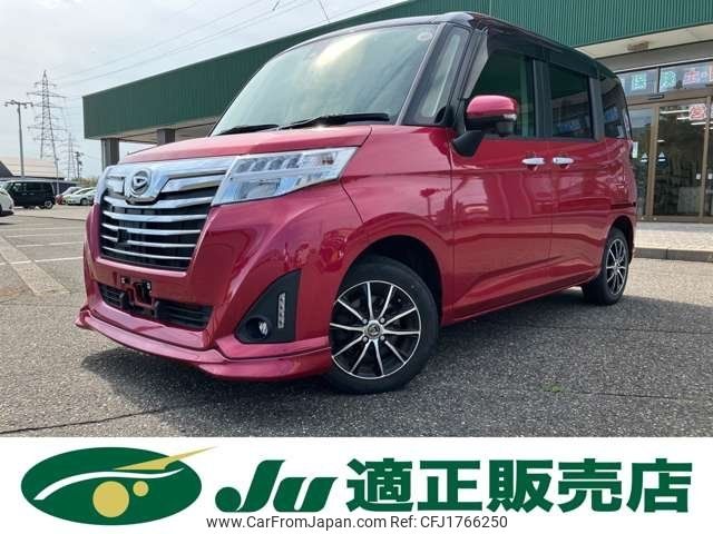 daihatsu thor 2018 CFJ1766250 image 1