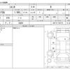 toyota sienta 2021 -TOYOTA 【釧路 501ﾜ7388】--Sienta 5BA-NSP170G--NSP170-7283778---TOYOTA 【釧路 501ﾜ7388】--Sienta 5BA-NSP170G--NSP170-7283778- image 3