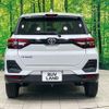 toyota raize 2022 CFJ1785845 image 16