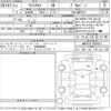 toyota yaris-cross 2025 CFJ1562496 image 3