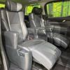 toyota vellfire 2018 -TOYOTA--Vellfire DBA-AGH30W--AGH30-0188587---TOYOTA--Vellfire DBA-AGH30W--AGH30-0188587- image 10