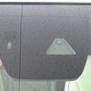 mazda cx-3 2023 -MAZDA--CX-3 5BA-DKLFY--DKLFY-503667---MAZDA--CX-3 5BA-DKLFY--DKLFY-503667- image 5
