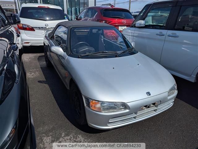 honda beat 1992 -HONDA--Beat E-PP1--PP1-1024828---HONDA--Beat E-PP1--PP1-1024828- image 1