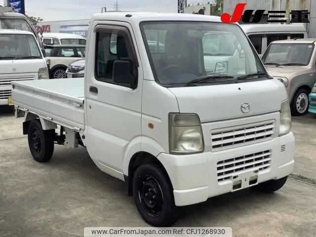 mazda scrum-truck 2012 -MAZDA--Scrum Truck DG63T-781260---MAZDA--Scrum Truck DG63T-781260- image 1