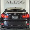 lexus is 2007 CFJ1790395 image 12