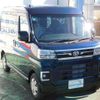 daihatsu atrai 2025 -DAIHATSU 【川口 480ｲ6561】--Atrai Van S700V--0151979---DAIHATSU 【川口 480ｲ6561】--Atrai Van S700V--0151979- image 5