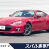 subaru brz 2014 -SUBARU--BRZ DBA-ZC6--ZC6-014115---SUBARU--BRZ DBA-ZC6--ZC6-014115- image 1