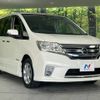 nissan serena 2013 -NISSAN--Serena DAA-HFC26--HFC26-163473---NISSAN--Serena DAA-HFC26--HFC26-163473- image 18