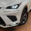 lexus nx 2018 -LEXUS--Lexus NX DBA-AGZ10--AGZ10-1019382---LEXUS--Lexus NX DBA-AGZ10--AGZ10-1019382- image 14