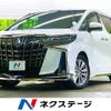 toyota alphard 2020 -TOYOTA--Alphard 3BA-AGH30W--AGH30-0351614---TOYOTA--Alphard 3BA-AGH30W--AGH30-0351614- image 1