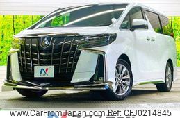 toyota alphard 2020 -TOYOTA--Alphard 3BA-AGH30W--AGH30-0351614---TOYOTA--Alphard 3BA-AGH30W--AGH30-0351614-