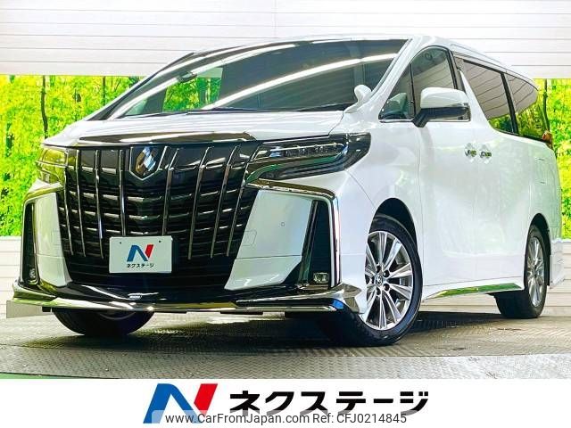 toyota alphard 2020 -TOYOTA--Alphard 3BA-AGH30W--AGH30-0351614---TOYOTA--Alphard 3BA-AGH30W--AGH30-0351614- image 1