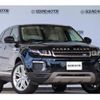 land-rover range-rover-evoque 2017 CFJ1806242 image 10
