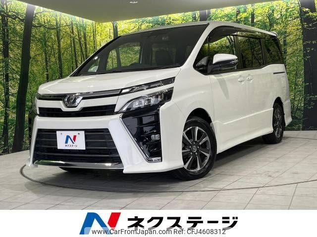 toyota voxy 2017 -TOYOTA--Voxy DBA-ZRR80W--ZRR80-0369768---TOYOTA--Voxy DBA-ZRR80W--ZRR80-0369768- image 1