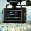 toyota noah 2017 -TOYOTA--Noah DBA-ZRR80G--ZRR80-0355070---TOYOTA--Noah DBA-ZRR80G--ZRR80-0355070- image 6