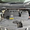 nissan murano 2011 quick_quick_PNZ51_PNZ51-030484 image 17