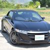 honda s660 2018 quick_quick_DBA-JW5_JW5-1100785 image 13