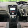 nissan serena 2014 quick_quick_HFC26_HFC26-207572 image 2