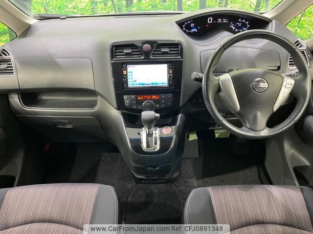 nissan serena 2014 quick_quick_HFC26_HFC26-207572 image 2