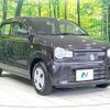 suzuki alto 2019 -SUZUKI--Alto DBA-HA36S--HA36S-532867---SUZUKI--Alto DBA-HA36S--HA36S-532867- image 17