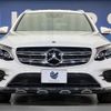mercedes-benz glc-class 2018 CFJ1806141 image 15