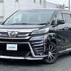 toyota vellfire 2018 -TOYOTA--Vellfire DAA-AYH30W--AYH30-0074707---TOYOTA--Vellfire DAA-AYH30W--AYH30-0074707- image 21