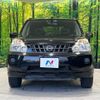 nissan x-trail 2008 -NISSAN--X-Trail DBA-T31--T31-004236---NISSAN--X-Trail DBA-T31--T31-004236- image 15