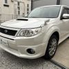 subaru forester 2010 quick_quick_CBA-SH9_SH9-002236 image 1