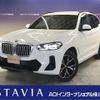 bmw x3 2022 -BMW--BMW X3 3DA-UZ20--WBA16BZ070N160958---BMW--BMW X3 3DA-UZ20--WBA16BZ070N160958- image 1