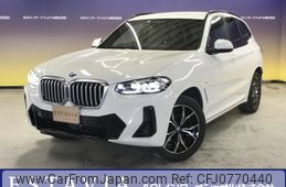 bmw x3 2022 -BMW--BMW X3 3DA-UZ20--WBA16BZ070N160958---BMW--BMW X3 3DA-UZ20--WBA16BZ070N160958-