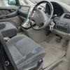 toyota alphard 2005 -TOYOTA--Alphard MNH10W--0076098---TOYOTA--Alphard MNH10W--0076098- image 4