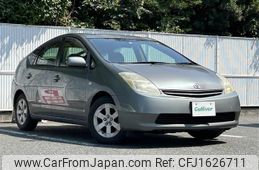 toyota prius 2005 CFJ1626711