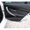bmw 3-series 2017 -BMW--BMW 3 Series DBA-8E15--WBA8E360X0NU79329---BMW--BMW 3 Series DBA-8E15--WBA8E360X0NU79329- image 25
