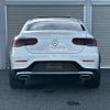 mercedes-benz glc-class 2021 -MERCEDES-BENZ--Benz GLC 3DA-253315--W1N2533152F918625---MERCEDES-BENZ--Benz GLC 3DA-253315--W1N2533152F918625- image 15