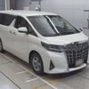 toyota alphard 2022 -TOYOTA--Alphard 3BA-AGH35W--AGH35-0056175---TOYOTA--Alphard 3BA-AGH35W--AGH35-0056175- image 10