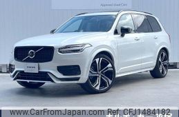 volvo xc90 2024 CFJ1484182