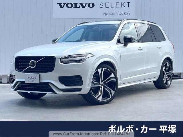 volvo xc90 2024 CFJ1484182 image 1