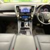 toyota alphard 2021 -TOYOTA--Alphard 3BA-AGH30W--AGH30-0402123---TOYOTA--Alphard 3BA-AGH30W--AGH30-0402123- image 2