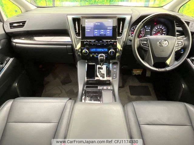 toyota alphard 2021 -TOYOTA--Alphard 3BA-AGH30W--AGH30-0402123---TOYOTA--Alphard 3BA-AGH30W--AGH30-0402123- image 2